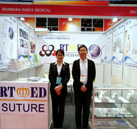 Shandong HDK Biotech Co., Ltd. was invited to an international medical exhibition